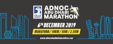 ADNOC Abu Dhabi Marathon 2019 - Coming Soon in UAE