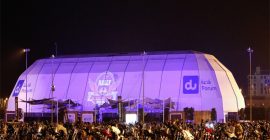 du Forum photo - Coming Soon in UAE
