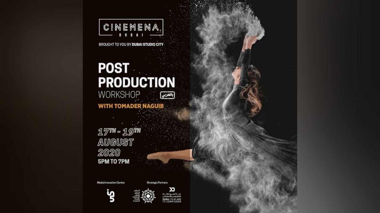 Workshop: CineMENA Post Production - Coming Soon in UAE