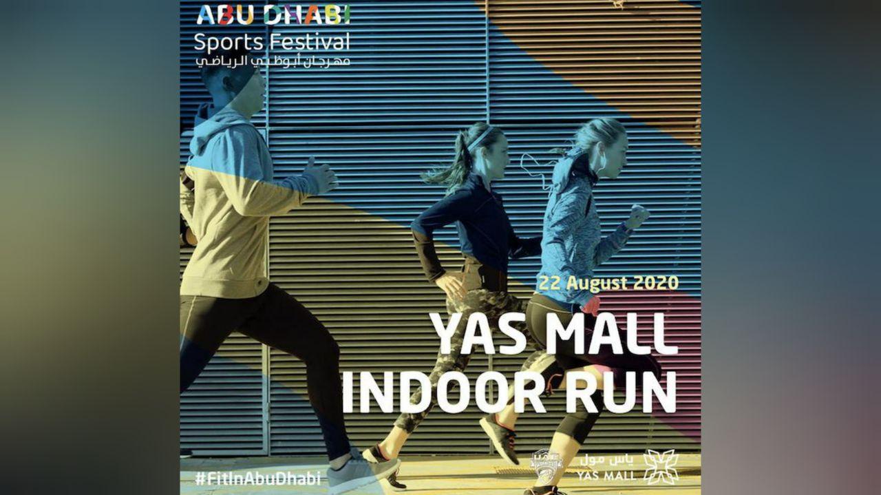 Yas Mall Indoor Run 3 - Coming Soon in UAE