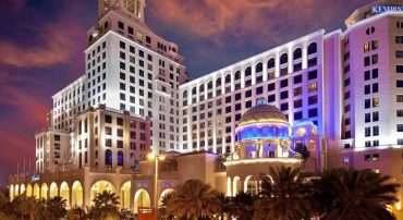Kempinski Hotel Mall of the Emirates - Coming Soon in UAE