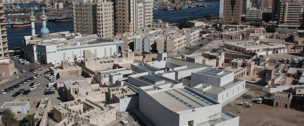 Sharjah Art Foundation - List of venues and places in Sharjah