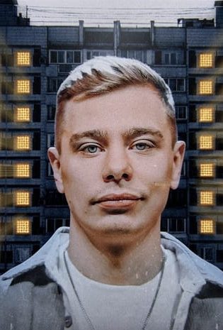 Sergey Orlov - Coming Soon in UAE
