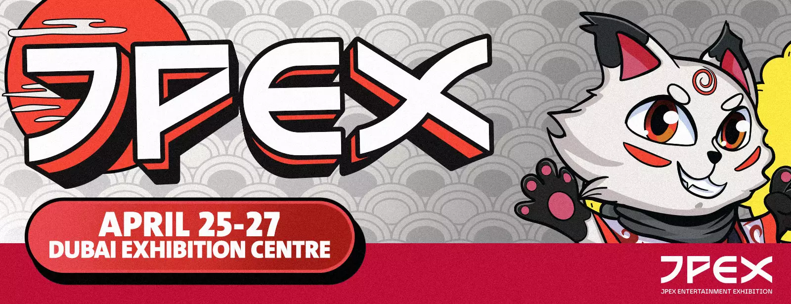 JPEX Entertainment Exhibition - Coming Soon in UAE