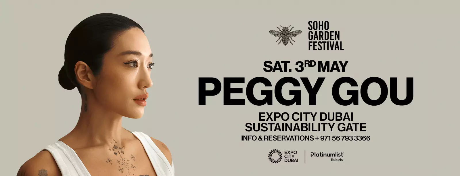Soho Garden Festival presents Peggy Gou at Expo City Dubai - Coming Soon in UAE