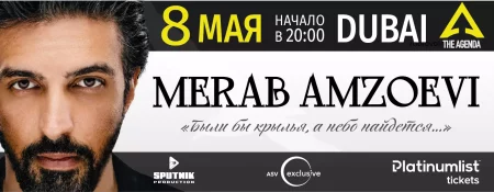Merab Amzoevi Live at the Agenda Dubai - Coming Soon in UAE