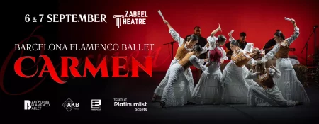 Carmen by Barcelona Flamenco Ballet at Zabeel Theatre, Dubai - Coming Soon in UAE