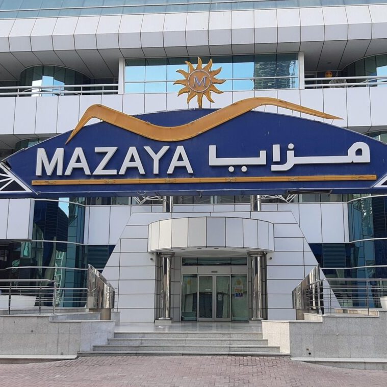 Mazaya Center - Coming Soon in UAE