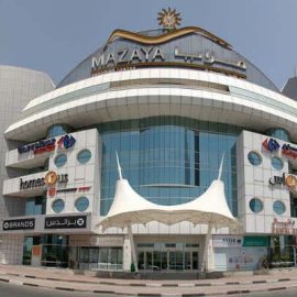 Mazaya Center - Coming Soon in UAE