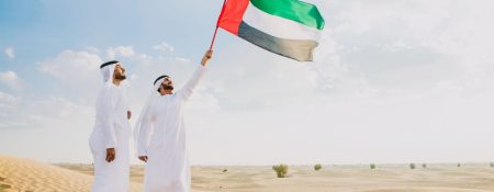The Year of Community: Uniting the UAE Under “Hand in Hand” - Coming Soon in UAE