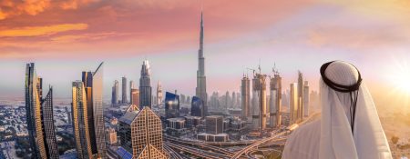 UAE Vision 2030: Shaping a Future of Innovation and Prosperity - Coming Soon in UAE