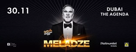 Valery Meladze Live Concert at The Agenda (Валерий Меладзе в Дубае) - Coming Soon in UAE