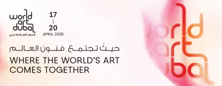 World Art Dubai 2025 - Coming Soon in UAE